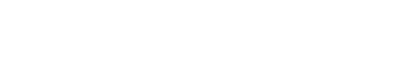 Nuridrex
